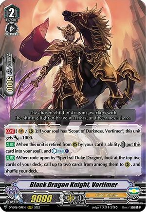 Black Dragon Knight, Vortimer Card Front