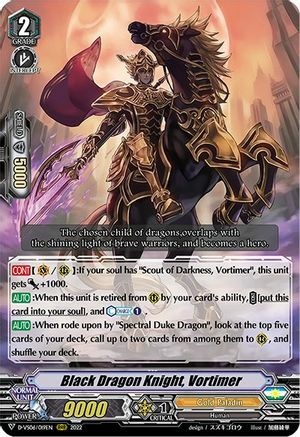 Black Dragon Knight, Vortimer [V Format] Card Front