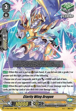Clarity Wing Dragon Card Front