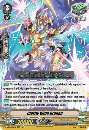 Clarity Wing Dragon [V Format] Card Front