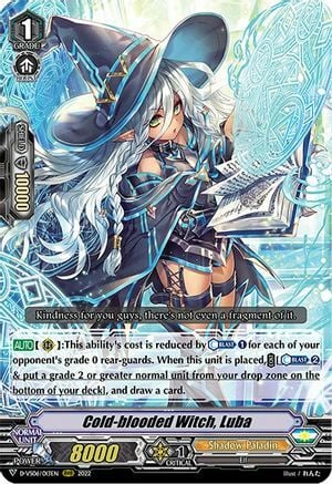 Cold-blooded Witch, Luba [V Format] Card Front