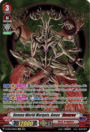Demon World Marquis, Amon "Яeverse" [V Format] Card Front