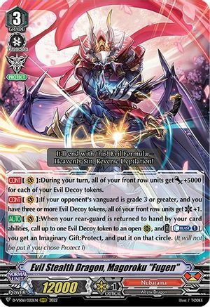 Evil Stealth Dragon, Magoroku "Fugen" [V Format] Frente