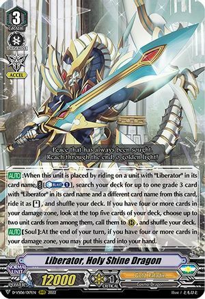 Liberator, Holy Shine Dragon Card Front