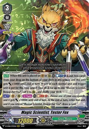Magic Scientist, Tester Fox [V Format] Card Front