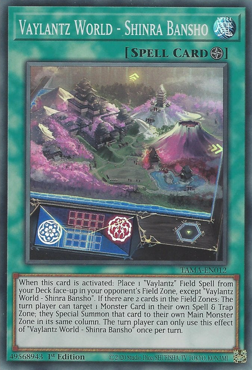 Vaylantz World - Shinra Bansho Card Front