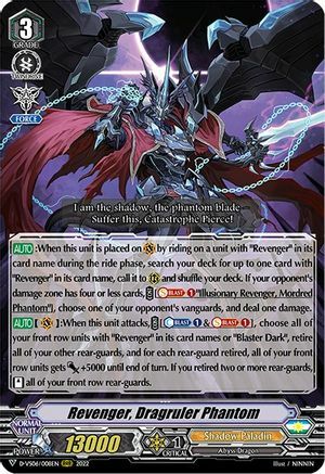 Revenger, Dragruler Phantom Card Front