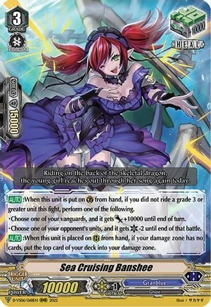 Sea Cruising Banshee [V Format] Card Front