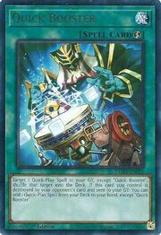 Quick Booster · Rare 052