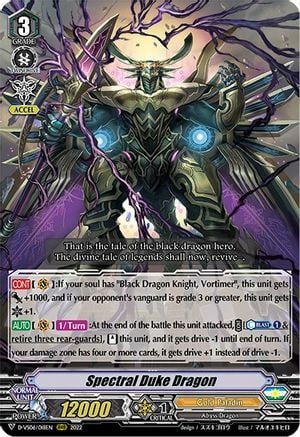 Spectral Duke Dragon Card Front