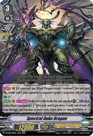 Spectral Duke Dragon [V Format] Card Front