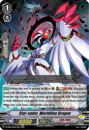 Star-vader, Worldline Dragon Card Front
