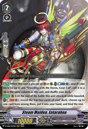 Steam Maiden, Entarahna Card Front