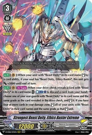 Strongest Beast Deity, Ethics Buster Extreme [V Format] Card Front