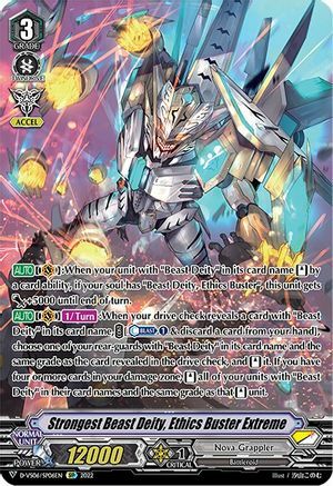 Strongest Beast Deity, Ethics Buster Extreme [V Format] Card Front