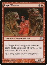 Rage Weaver 223