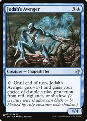 Jodah's Avenger 072