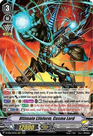 Ultimate Lifeform, Cosmo Lord [V Format] Card Front