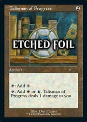Talisman of Progress · Etched Foil 1052e