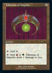 Talisman of Impulse 1055
