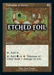 Talisman of Unity · Etched Foil 1056e
