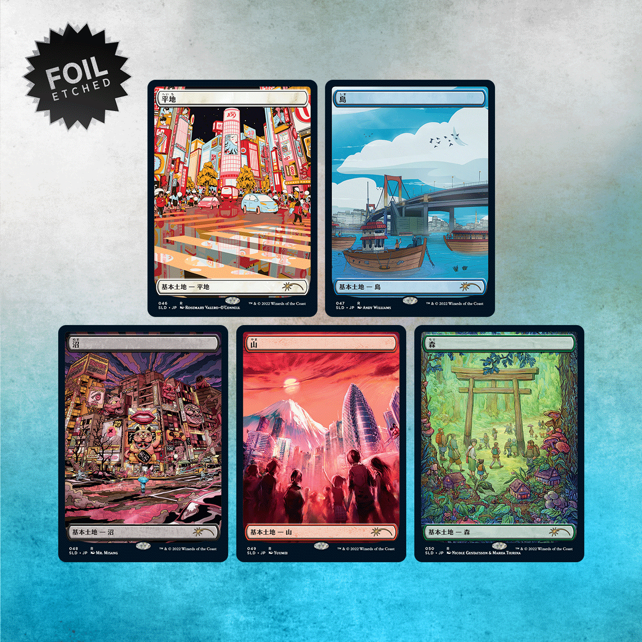 Secret Lair Drop Series: The Tokyo Lands Set