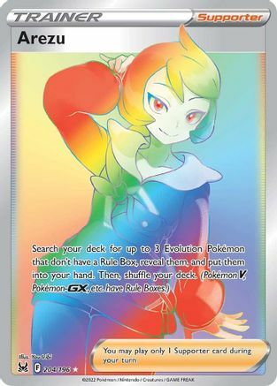 Arezu Card Front