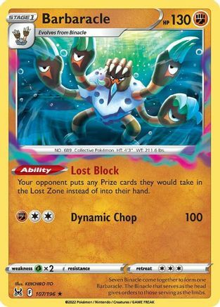 Barbaracle [Lost Block | Dynamic Chop] Card Front