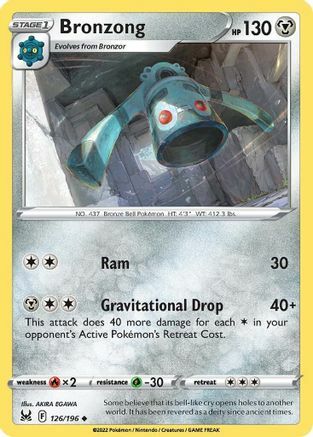 Bronzong [Ram | Gravitational Drop] Card Front