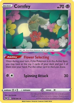 Comfey [Flower Selecting | Spinning Attack] Card Front