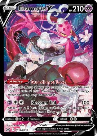 Enamorus V [Guardian of Love | Blossom Tail] Card Front