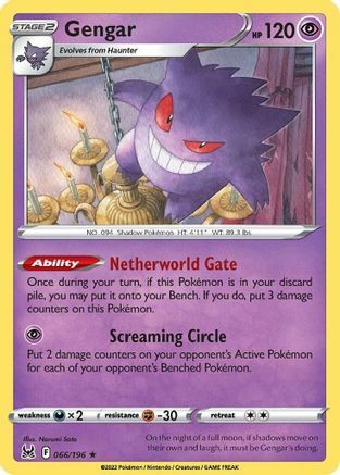 Gengar Card Front