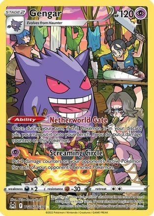 Gengar [Netherworld Gate | Screaming Circle] Card Front