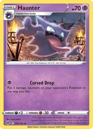 Haunter Card Front