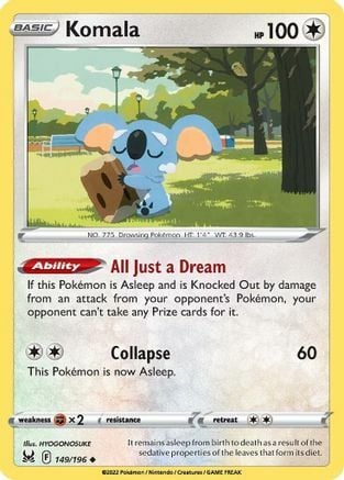 Komala Card Front