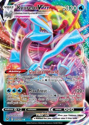 Kyurem VMAX [Glaciated World | Max Frost] Card Front