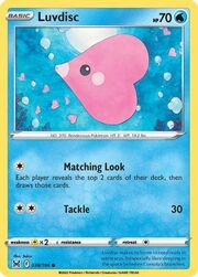 Luvdisc [Matching Look | Tackle]