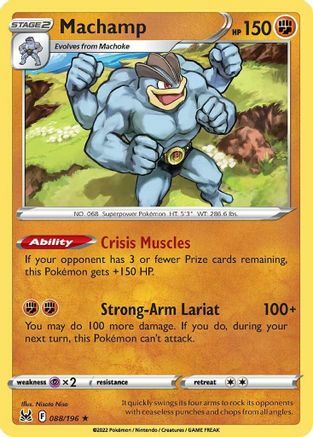 Machamp [Crisis Muscles | Strong-Arm Lariat] Card Front