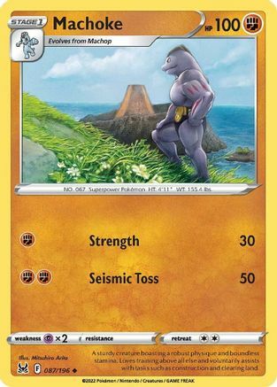 Machoke [Strength | Seismic Toss] Card Front