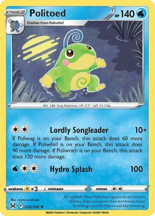 Politoed [Lordly Songleader | Hydro Splash] Card Front