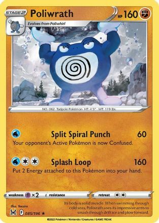 Poliwrath [Split Spiral Punch | Splash Loop] Card Front