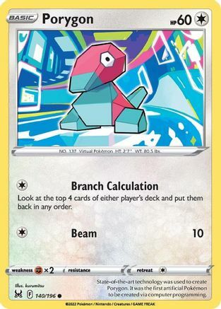 Porygon [Branch Calculation | Beam] Card Front