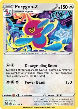 Porygon-Z [Downgrading Beam | Power Beam] Card Front