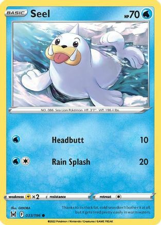 Seel [Headbutt | Wave Splash] Card Front