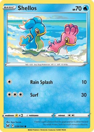 Shellos [Rain Splash | Surf] Card Front