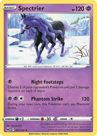 Spectrier [Night Footsteps | Phantom Strike] Card Front