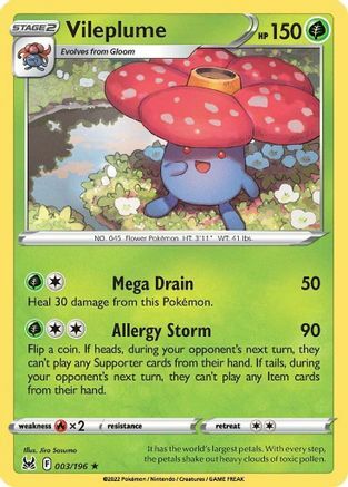 Vileplume Card Front