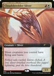 Cloudshredder Sliver 0660