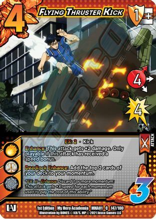 Flying Thruster Kick Card Front