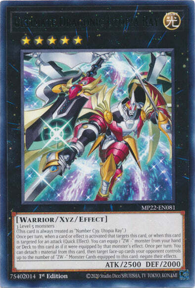Ultimate Dragonic Utopia Ray Card Front